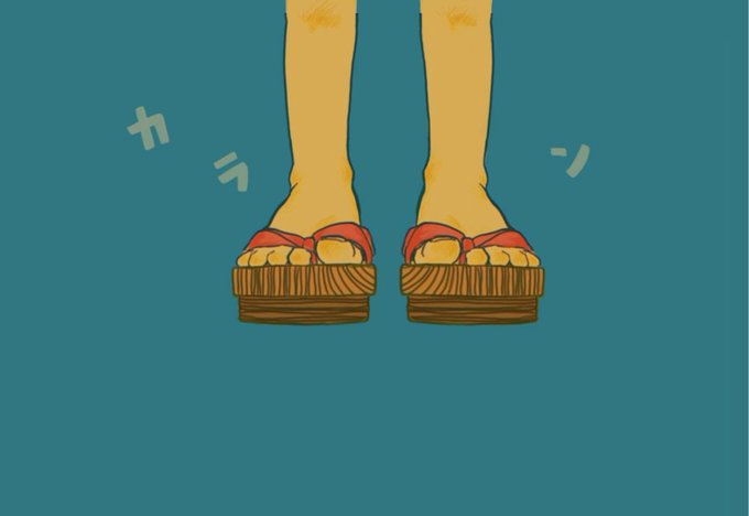 「足 シンプルな背景」のTwitter画像/イラスト(新着)