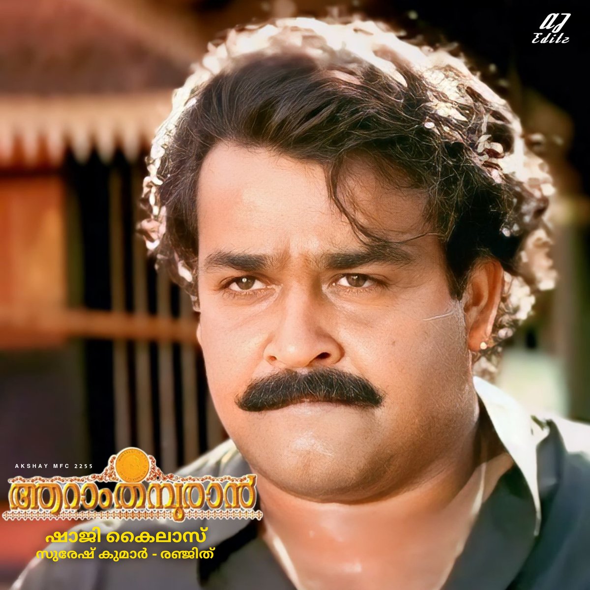 kingmaker_46633's tweet photo. #Mohanlal
ഒന്നും നടന്നില്ലെങ്കിൽ തന്നെ പച്ചക്ക് കൊളുതിയിട്ടെ ജഗന്നാഥൻ ഈ മണ്ണ് വിട്ട് പോകൂ 👊🥵🔥
Aaram Thampuraan 💥🔥

@Mohanlal #L2E #Empuraan https://t.co/DBeVsiYEdU