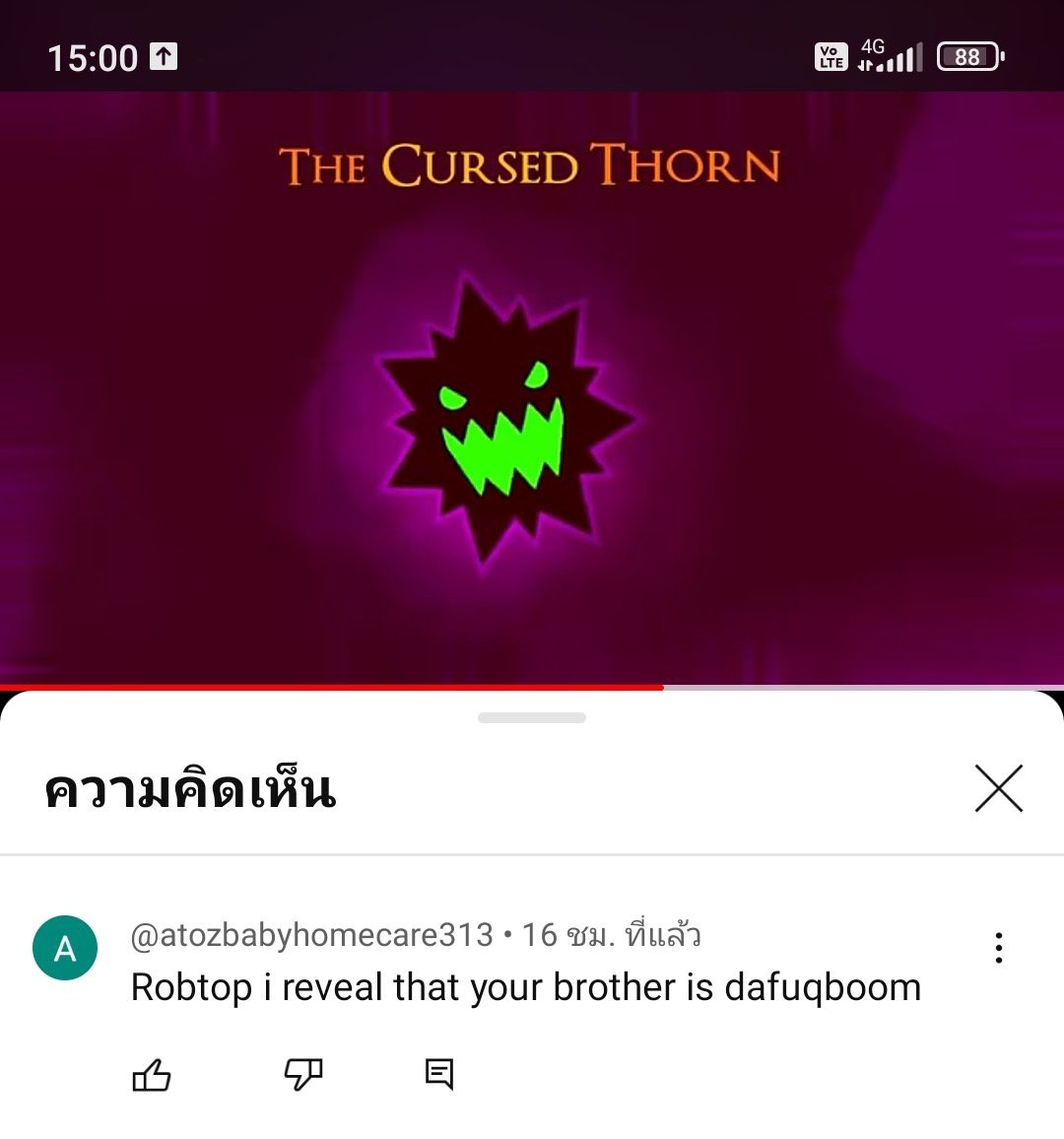 Questionable GD Quotes (@questionablegd) on Twitter photo 