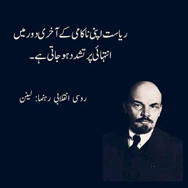AhsanWahid13's tweet photo. انتہاٸی پرتشدد ۔۔۔ ! https://t.co/pc6IksgN1Z
