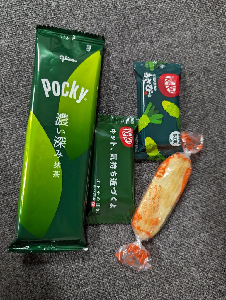 Reshmee Auckloo tweet media