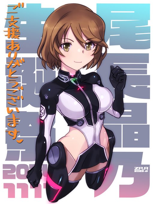 収入が減っており生活がままなりません。貯金が底をついたらそれまでです。コミッション、支援サイトでのご支援をいただけると創作活動の余力ができますのでよろしくお願いいたします。
https://t.co/Mf3EpfTSi2
https://t.co/CTcqju6pdm
https://t.co/vzrfNdjgU9
https://t.co/19Ndyq9sMj 