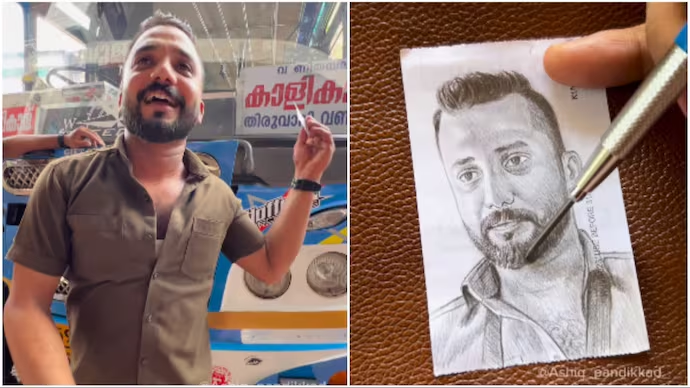 IndiaToday's tweet image. Kerala artist sketches bus conductor on ticket. See his wholesome reaction

Read more: intdy.in/fngjek

#Kerala #BusConductor #Sketch #ITCard