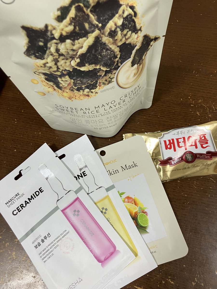 今日もお疲れさま〜(*´꒳`*)

韓国のお土産貰った♡

いいつまみ(ˊᗜˋ)