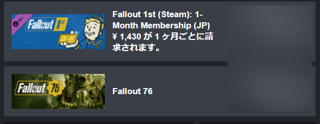 我、NOW…!
MTGのFalloutコラボで久々に遊びたくなって勢いで買ったはいいが、暫く作業でまとまった時間が取れない事に気づいた件(
そして、落ち着いた頃にはドラゴンズドグマが発売し…(灰になりつつ