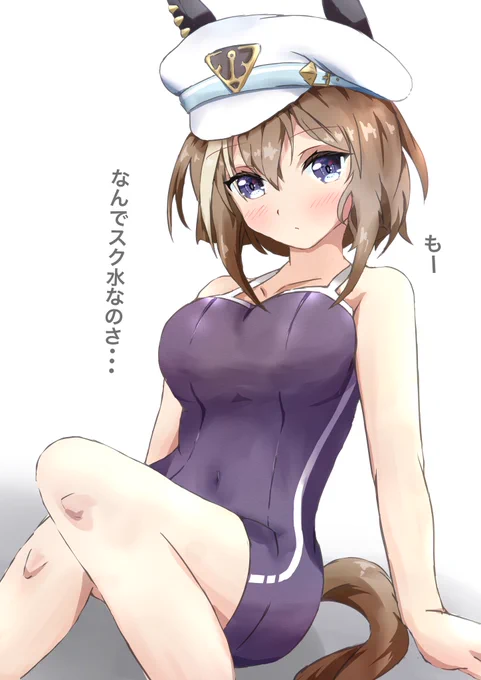 #シュヴァルグラン生誕祭2024#ウマ娘 シュヴァちおめでとうー 