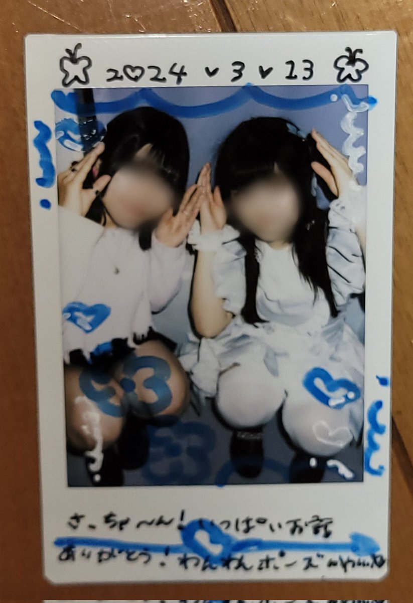 satyan0303's tweet photo. ゆめりちゃん～(((o(*ﾟ∀ﾟ*)o)))
今日も癒されました💖💖
オリカクも美味しかった!溢れるくらい入れてくれてありがとう笑
👑🍓のお話できて楽しかった!!
#RABBITCASTLE
#ラビットキャッスル https://t.co/V6MMuaeLcf
