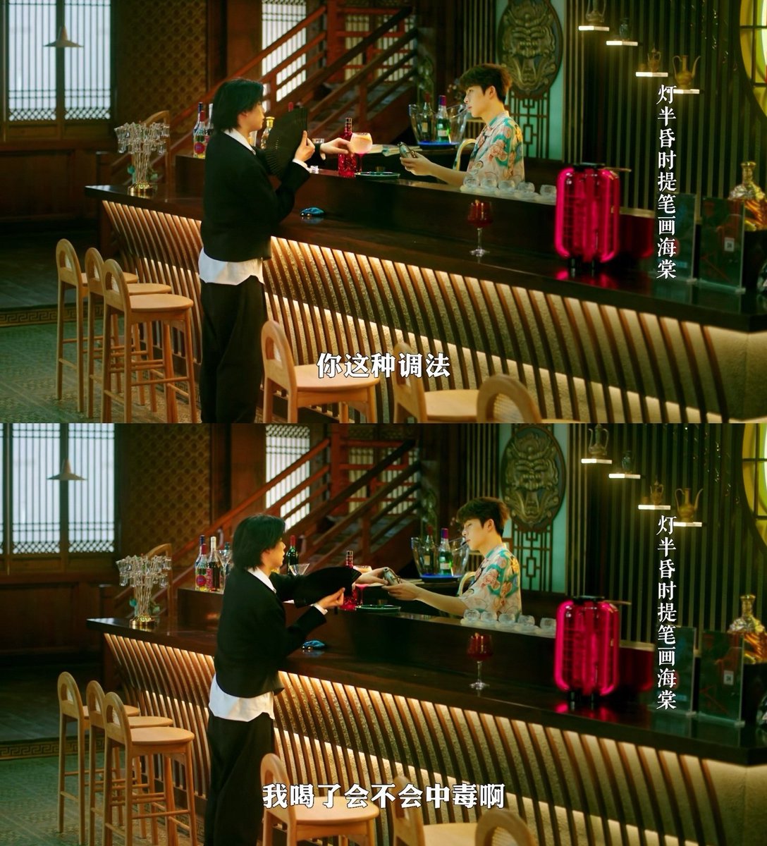 Mrs_N0B0D1's tweet photo. Start watchin this
At first eps honestly i was confused i was like
Huh?? What is it
What does it mean
How could this man like that
Huh monster?
What monster?
After 2 eps finally i could understand the plot 😌
Interesting story
#OrderoftheSommelier #侍酒令 https://t.co/XP3n4O1YZk