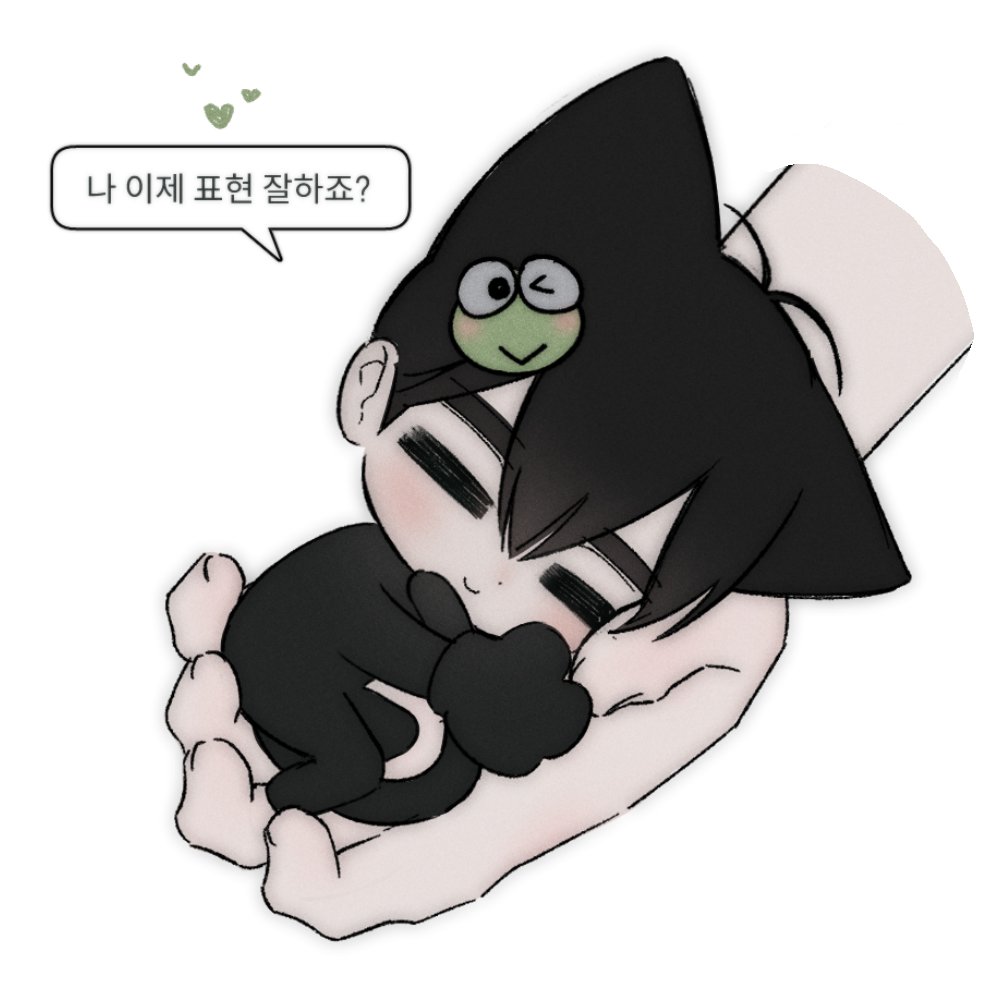 milkyeru's tweet photo. https://t.co/F91W35adpL