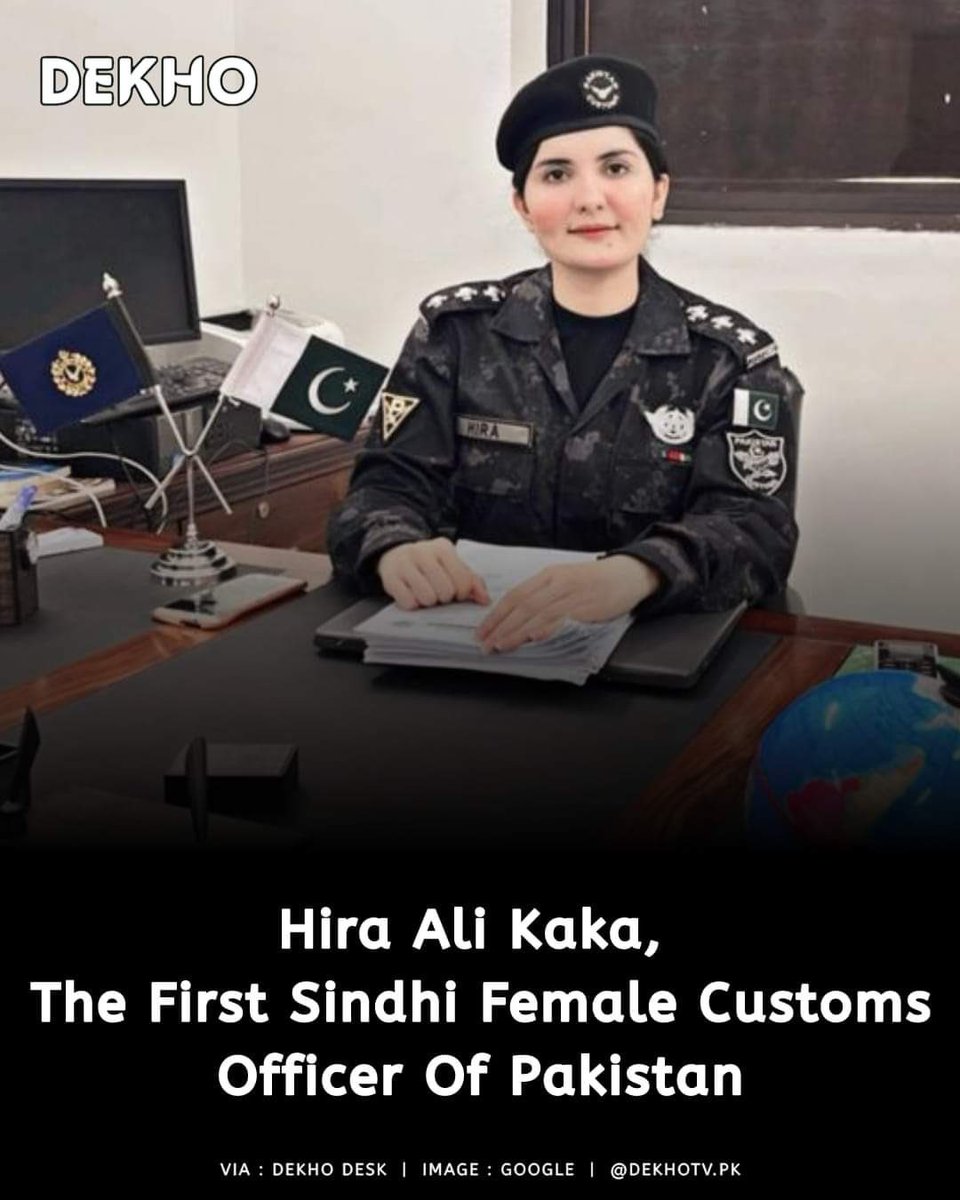 Pride of Matiari District 
May you grow from strength to strength 
Great news for Sarwari Jamaat !