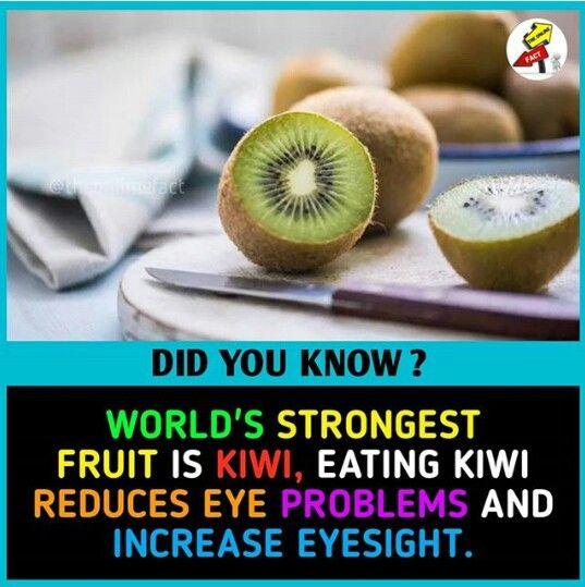 It's all up to the #Kiwi if you have eye problems.
Make sure it is #organic, otherwise you will have problems with other things in your body due to the poison that has been sprayed on and in your Kiwi. 🥝

#KnowWhatYouEat