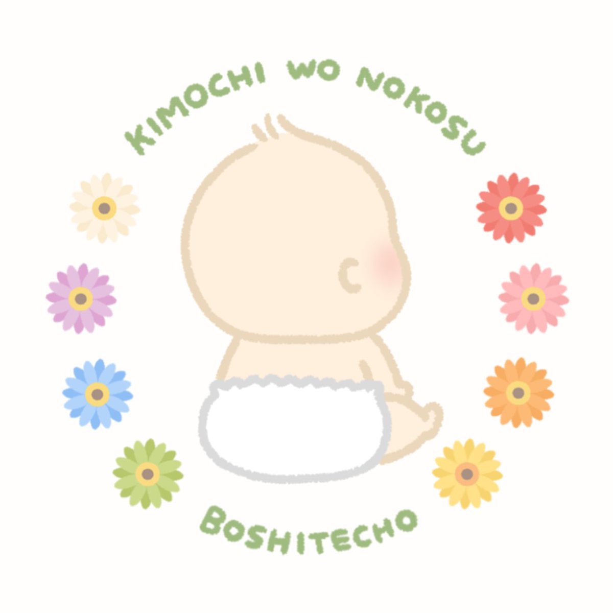 【告知】4/6(土) 幕張メッセ
リトルママフェスタに出店します💐

#キモチを残す母子手帳屋さん
<a href="/shimotaE/">えりりん🧑‍🎨自分仕込みの雑食クリエイター🌻🍃</a> &amp; <a href="/mosan_0x0/">もさん｜illustrator</a> &amp; <a href="/marikoando_/">あんどうまりこ｜言の葉アレンジ🌿</a> 

愛する我が子へ
家族からの特別な “母子手帳” を。

🔹オリジナル母子手帳カバー
🔹お名前由来カード
🔹成長記録カード

を販売します。お気軽にご来場ください🌸