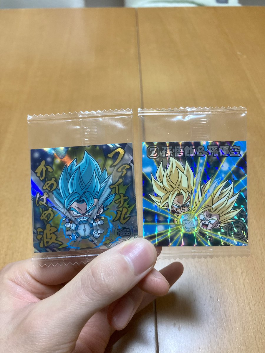 カッコ良すぎる！
また買おうかな…