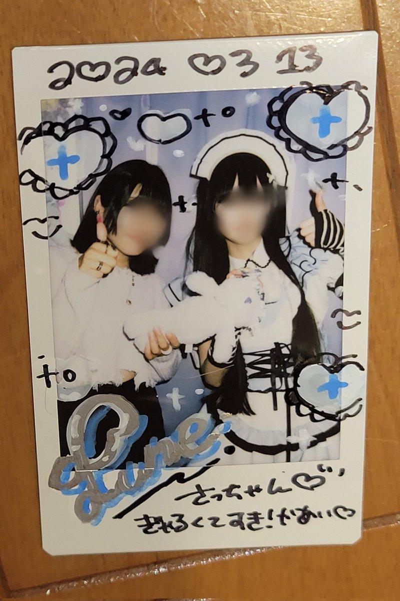 satyan0303's tweet photo. るね様( *´艸`)
ツイッターで拝見はしてたから
会えて嬉しかった~~✨
おきゅおわだったのに駆け足初萌えきゅん本当にありがとうございます🥹🥹優しい…🥹🥹
オリカクも美味しかったしお話もめちゃ楽しかった…😍
なんか様を付けたくなる笑
#RABBITCASTLE
#ラビットキャッスル https://t.co/zG8cuulXr5