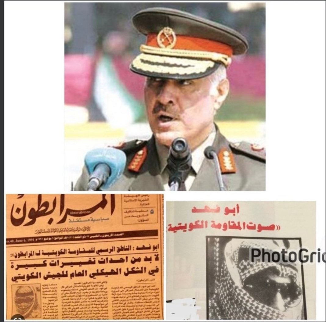 اللهم إنا نسألك بأسمائك الحسنى وبصفاتك  وبرحمتك التي وسعت كلّ شيء، أن تمنّ عليه بالشفاء العاجل، وألّا تدع فيه جرحًا إلّا داويته، ولا ألمًا إلا أسكنته، ولا مرضًا إلا شفيته، وألبسه ثوب الصحة والعافية عاجلًا غير آجل.
( دعواتكم للعم أحمد الرحماني )