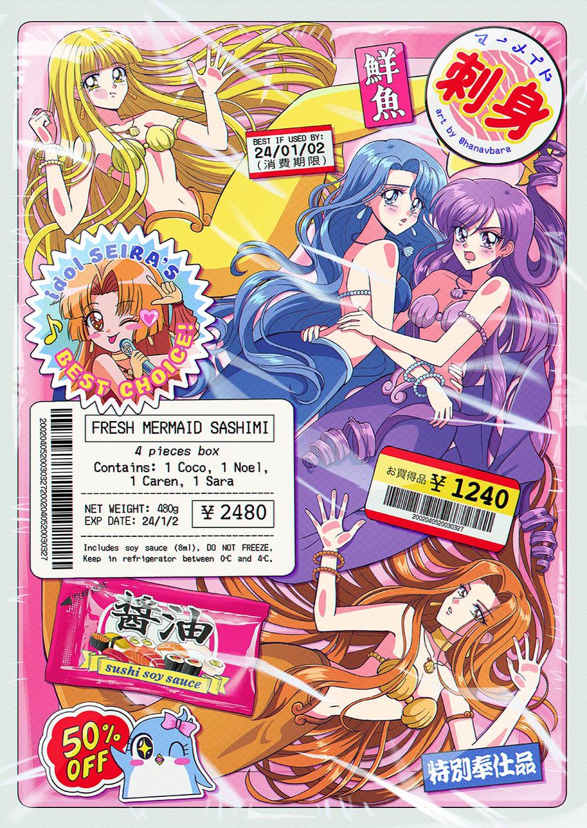 mermaid sashimi 🧜‍♀️🍣🐚💖 #ぴちぴちピッチ #mermaidmelody