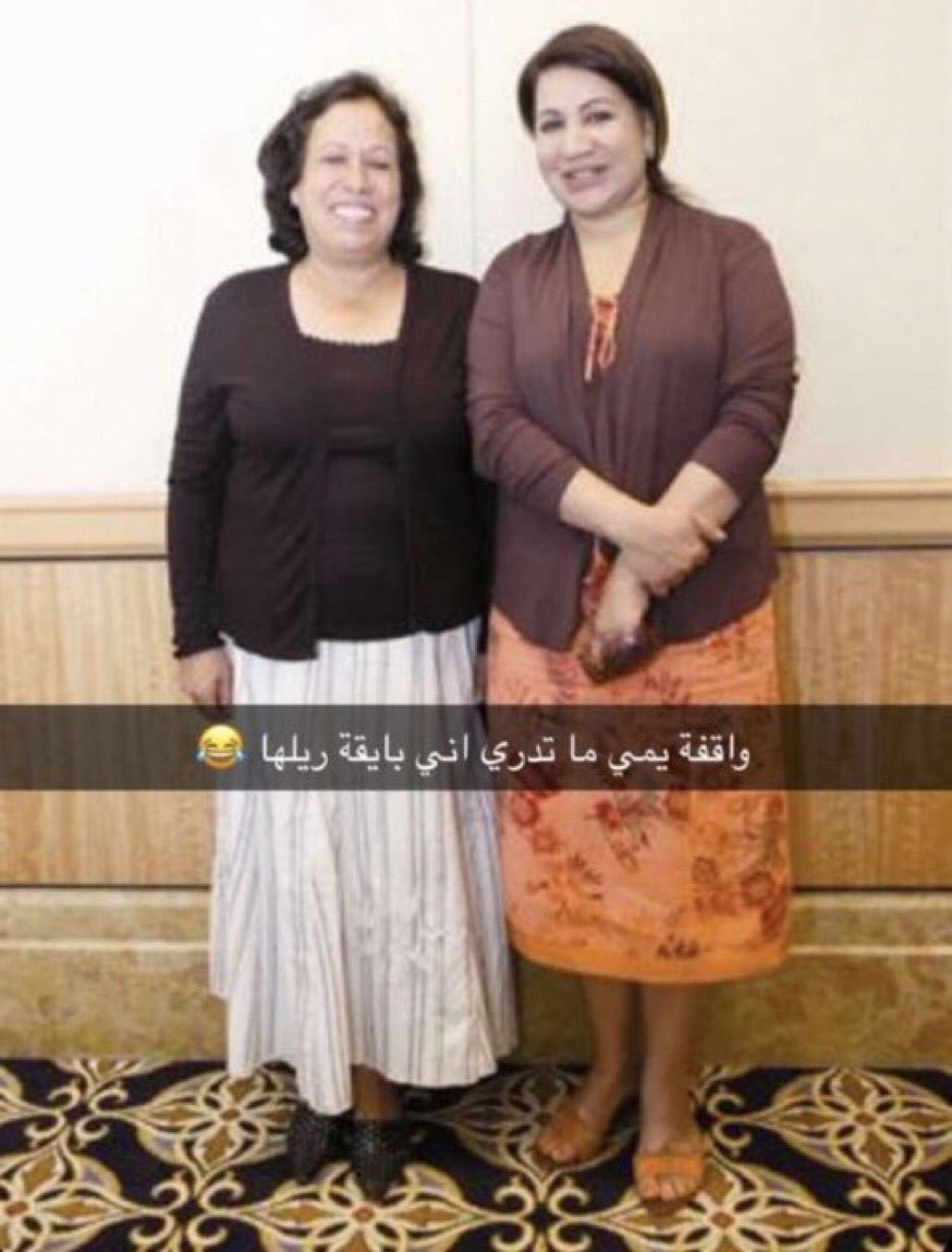 اليوم كيم اول مره تقابل زوجة كانيي الجديدة
