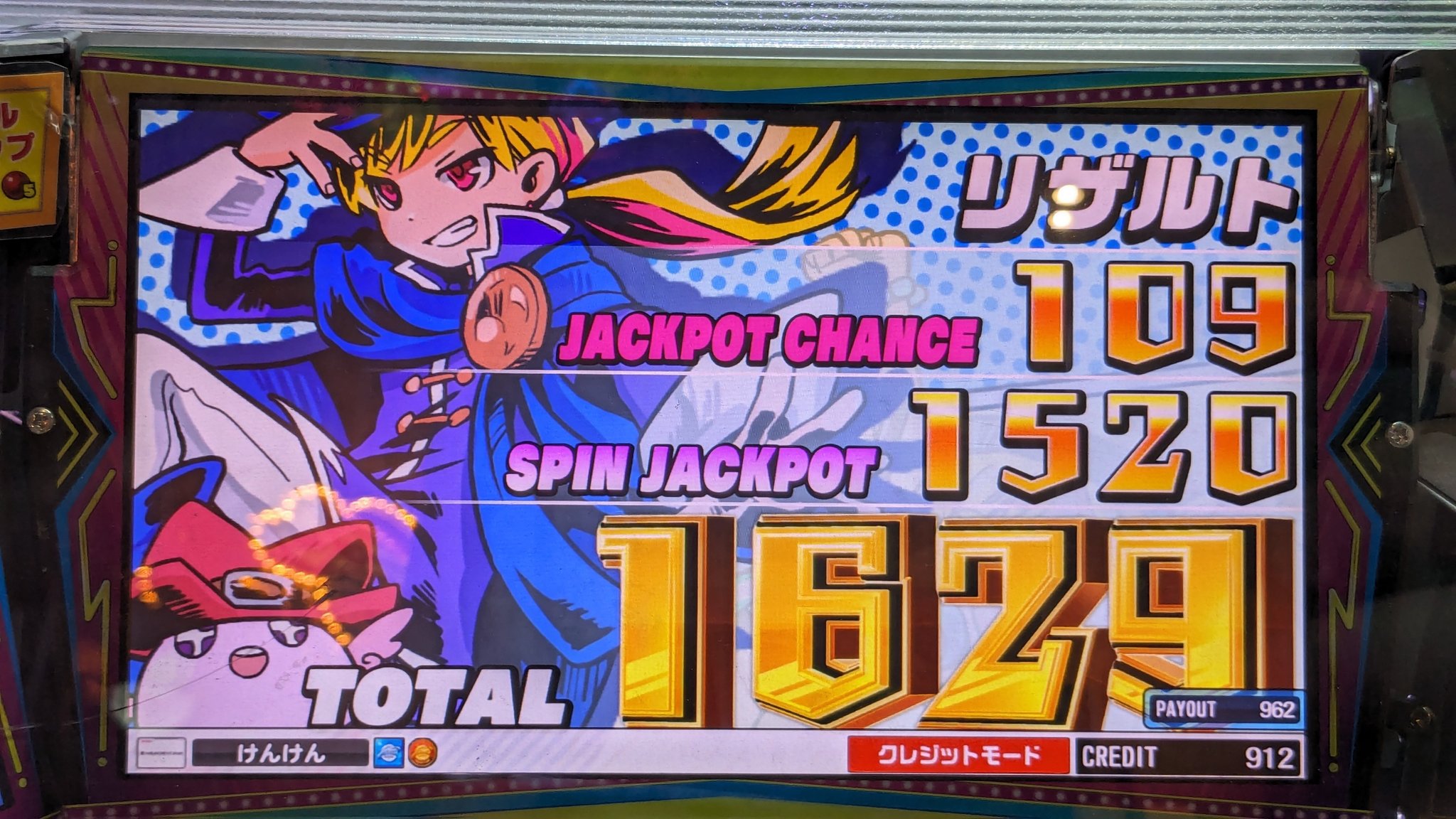 79133908_6