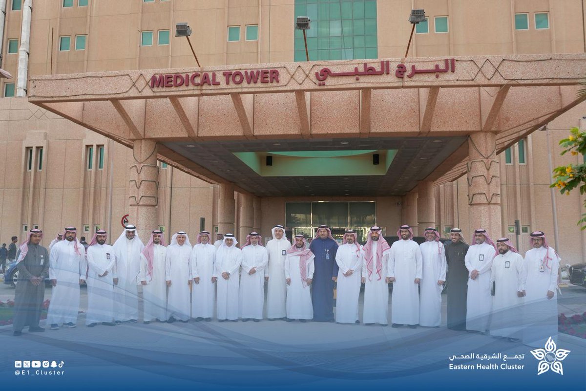 تجمع الشرقية الصحي (@e1_cluster) on Twitter photo #تغطية| 📸
بحضور الرئيس التنفيذي لـ #تجمّع_الشرقية_الصحي د.عبدالعزيز الغامدي ورئيس تشغيل شبكة #الدمام الصحية د.محمد الأحمري.
جمعية أصدقاء المرضى في #المنطقة_الشرقية برئاسة أ.عبدالحكيم العمار وأعضاء الجمعية يقومون بزيارة إلى مجمع الدمام الطبي.
للاطمئنان على المرضى وبحث سبل الدعم. #تغطية| 📸
بحضور الرئيس التنفيذي لـ #تجمّع_الشرقية_الصحي د.عبدالعزيز الغامدي ورئيس تشغيل شبكة #الدمام الصحية د.محمد الأحمري.
جمعية أصدقاء المرضى في #المنطقة_الشرقية برئاسة أ.عبدالحكيم العمار وأعضاء الجمعية يقومون بزيارة إلى مجمع الدمام الطبي.
للاطمئنان على المرضى وبحث سبل الدعم.