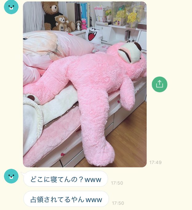 石橋颯のTwitter画像24