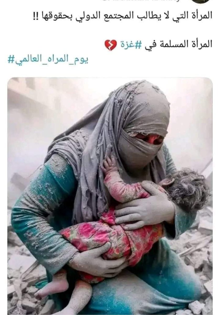 Truth Seeker tweet media