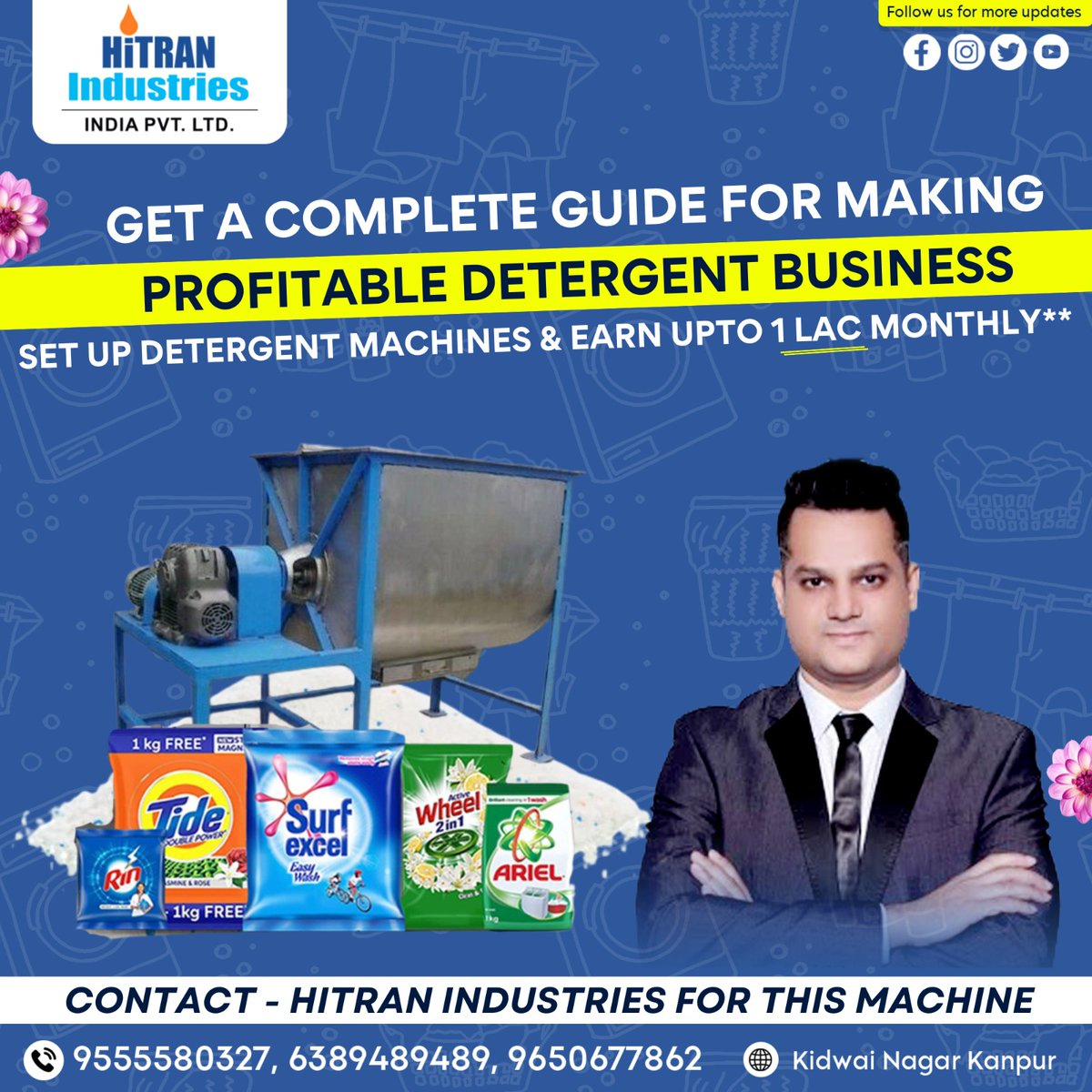 Hitranindustry's tweet photo. Get A Complete Guide For Making a Profitable Detergent Business Set Up Detergent Machines &amp; Earn Upto 1 Lac Monthly**
.
#startyourownbusiness #entmanufacturer #businessopportunity #businessfor2024 #businessman #businessquotes #washingpowdermaking #fmcgproducts #hitran https://t.co/X4QSHr11rH