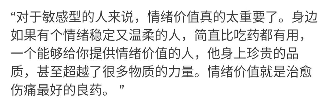 Doraemon829's tweet photo. 诡计多端的男人…
可惜，我必须要进入身体😶
hhhhhhh…. https://t.co/0qV0Dz3T3i