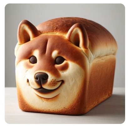 himatsu99's tweet photo. ChatGPTで柴犬に似た食パンの画像を作成🤔 https://t.co/bq9coTi73G