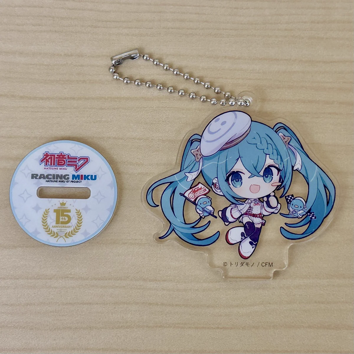 ゲームボーイミクロ キーチェーン 時計 未開封 ゲームボーイミクロ キーチェーン 時計 未開封 Super Micro Keychain
