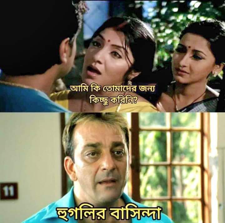 GainSpandanLIVE's tweet image. হোয়াটসঅ্যাপে পেলাম 🤣
@me_locket দিদি সমবেদনা রইলো।