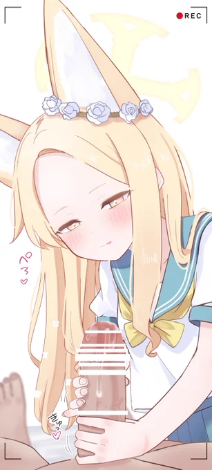 セ、セイア……ッ 