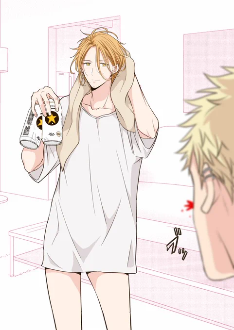 「たまには飲もっか」 