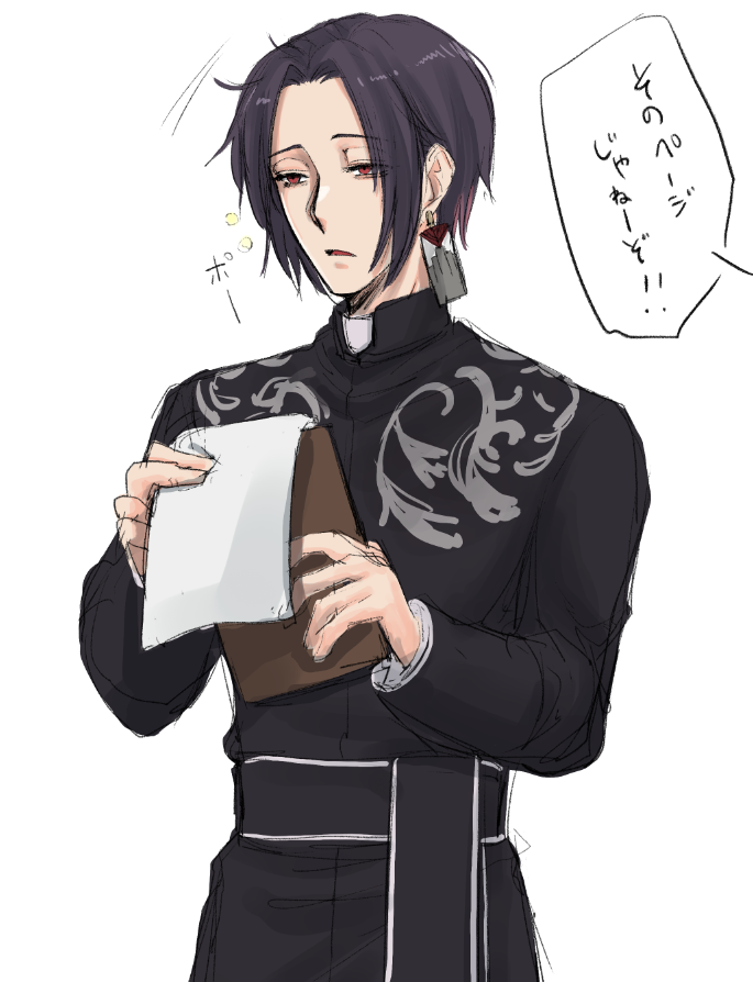 ひらい様 RT @snay_p_44_trpg: いわひら公開NPCさんらくがき。2