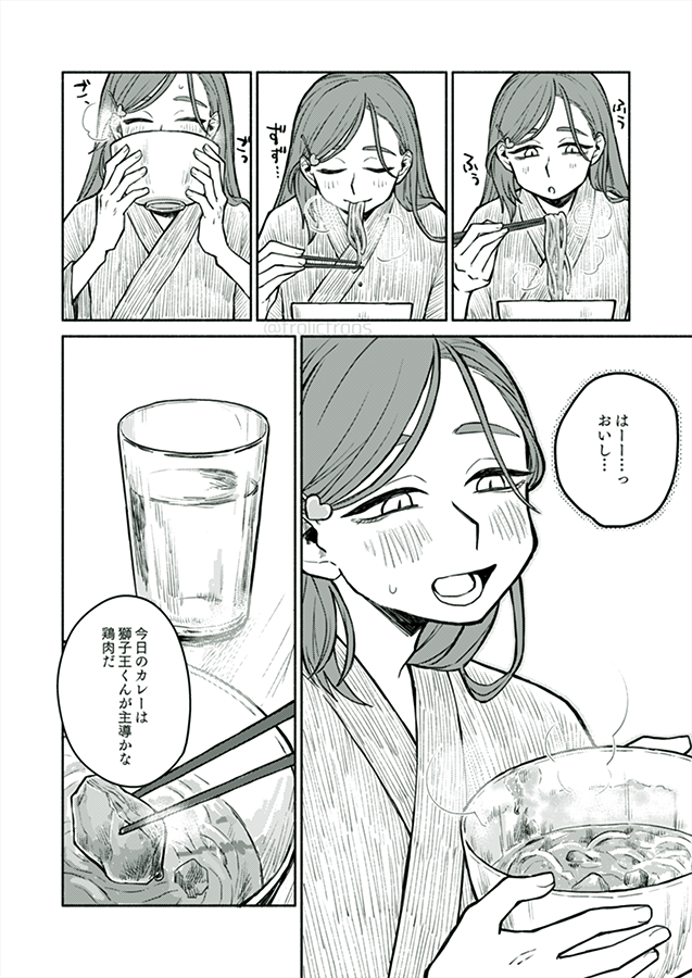(2/3) 