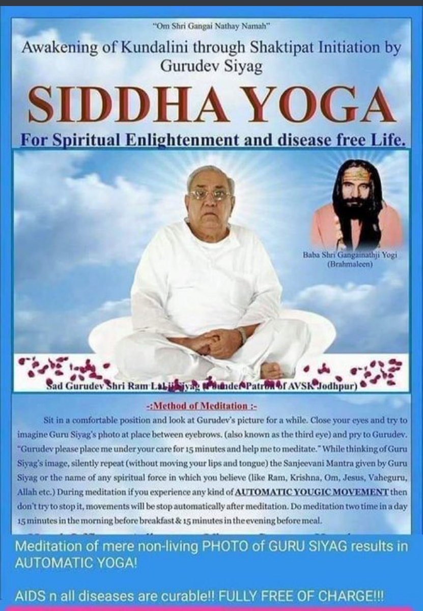 SY13721's tweet photo. #PhobiaCureByYoga
#Lawofkarma #DeathFear #Causes #unknown कर्म की गती बहुत गहन है सब आत्मायें इस संसार में उसी अनुसार जीवन भोग रही है mental health imbalance uncontrolled Excessive Depression anxiety #GSSY #AutomaticYoga #Chant life saving #mantra #Meditate & get rid of it Free https://t.co/SiA6gUrX52