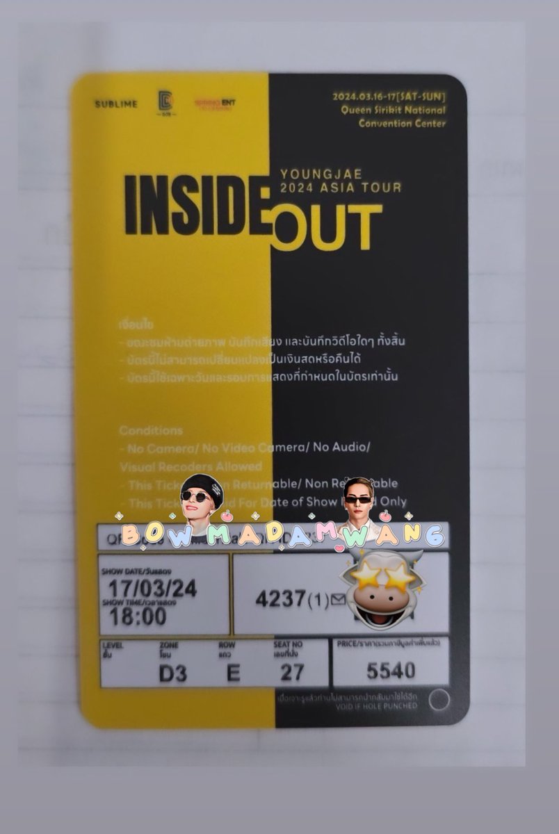 Bow27_Got7's tweet photo. ปล่อยบัตรยองแจ
วันที่17/3 โซนนั่ง D3-E27  
ได้สิทธิ์เข้างานแถลงข่าว
 ปล่อย 5,000 นัดรับได้ค่ะ

#YOUNGJAE 
#INSIDEOUT 
#CONCERT 
#2024YOUNGJAEinBkk https://t.co/F3SWU8Qv2M