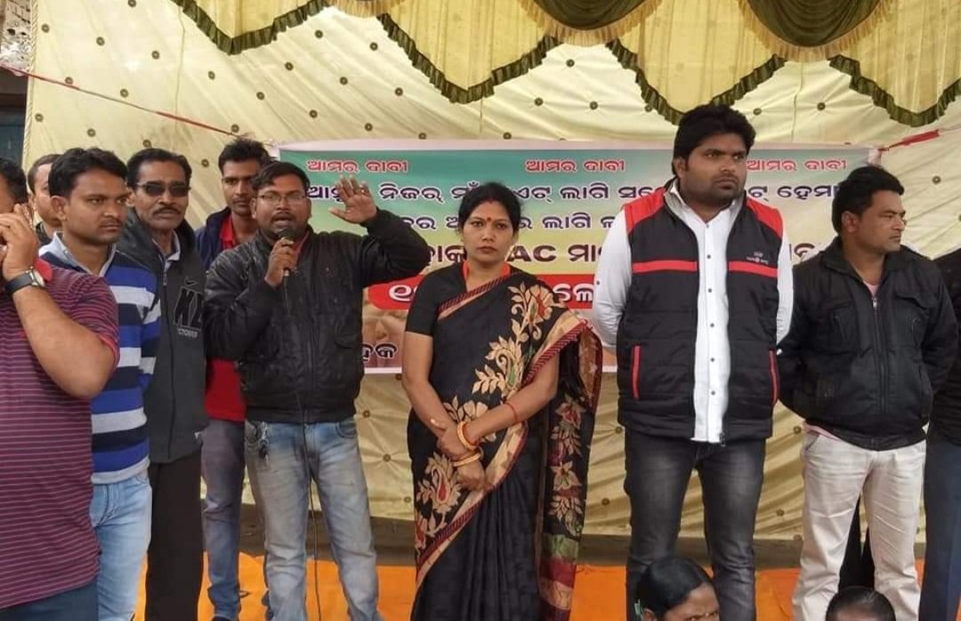 Ranju Raiman tweet media