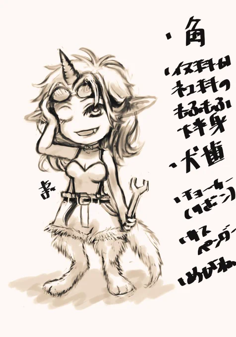 こういうことじゃろ???
お構いありがとうございました!! 