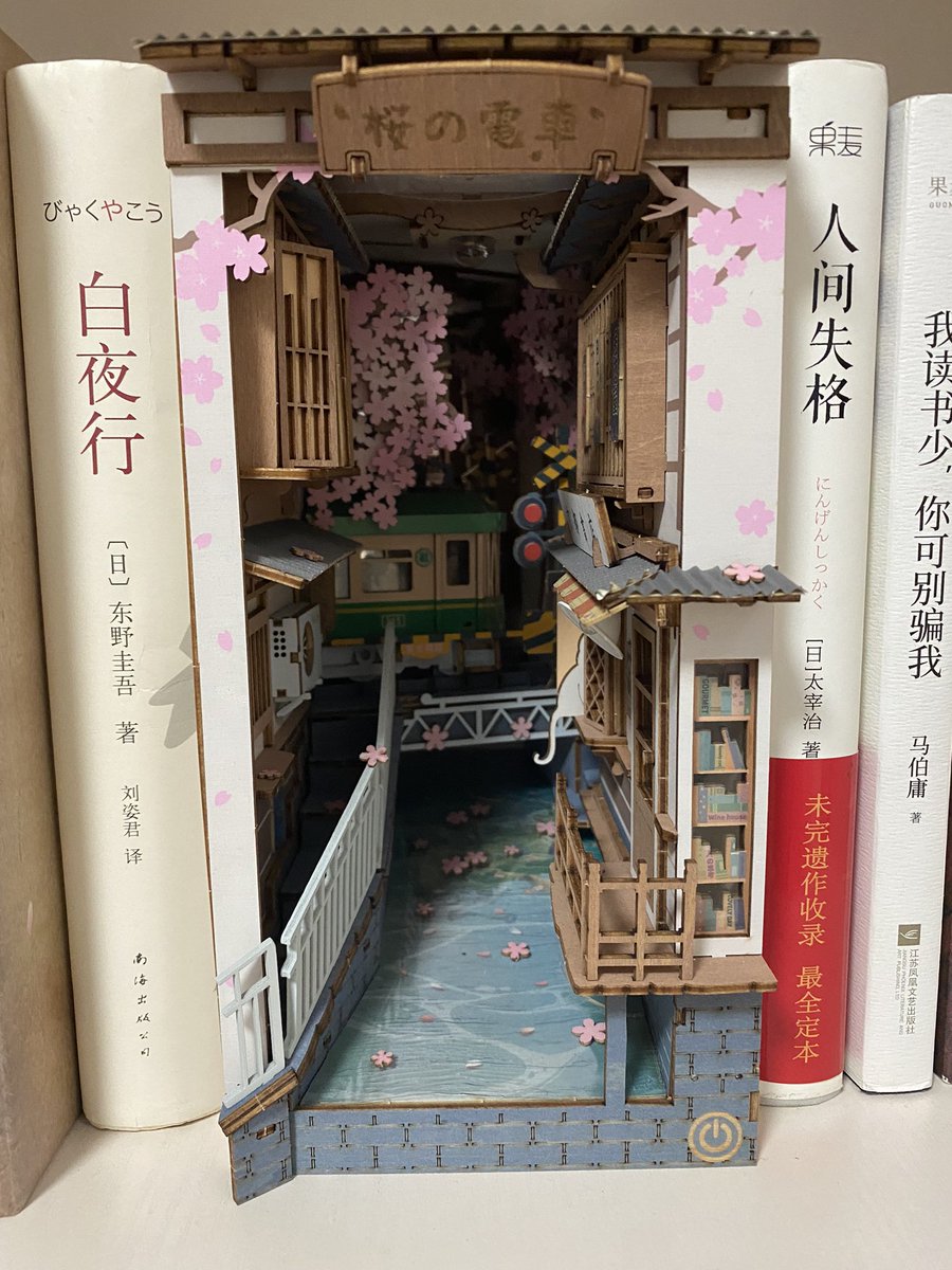 溯影 tweet media