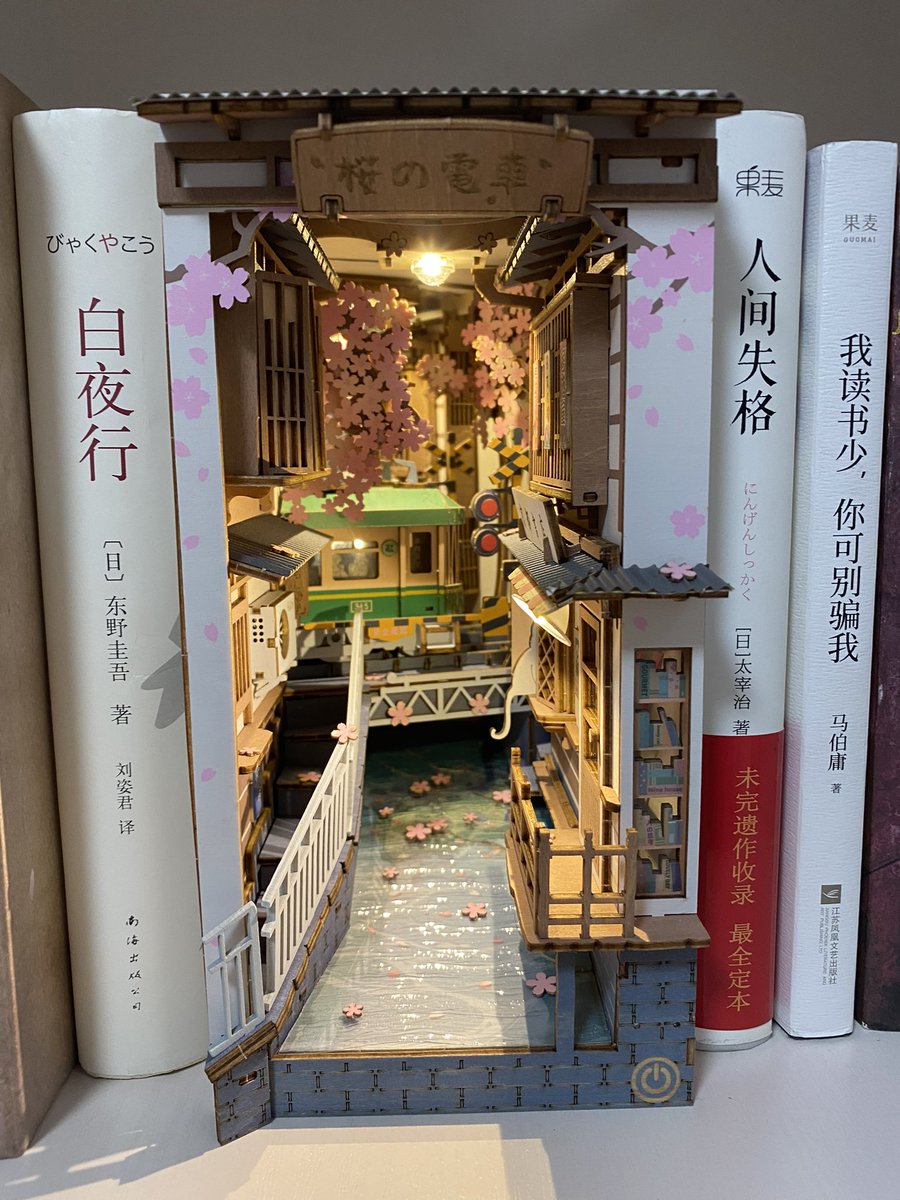 溯影 tweet media