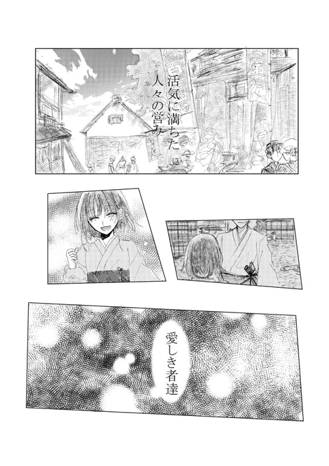 ⑤ 