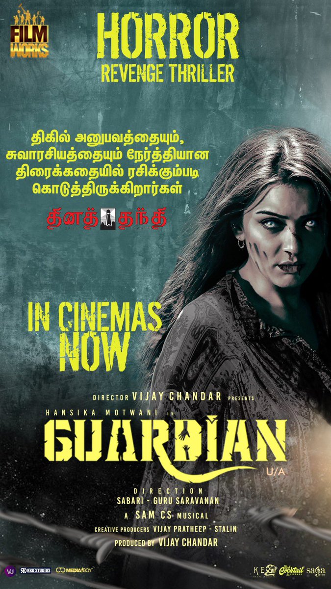 An enjoyable horror ride #Guardian now showing in theatres. Gathering good reports from spectators &amp; critics too. Successful 6th day 

Starring <a href="/ihansika/">Hansika</a>. Music by <a href="/SamCSmusic/">𝐒𝐀𝐌 𝐂 𝐒</a>.