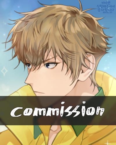 땃지님(<a href="/Yushikanojo/">정신병자</a>) 커미션으로 그려드렸던 D타입 오시타리 유시, 1차, 오시타리 켄야! 커미션 신청해주셔서 감사합니다~