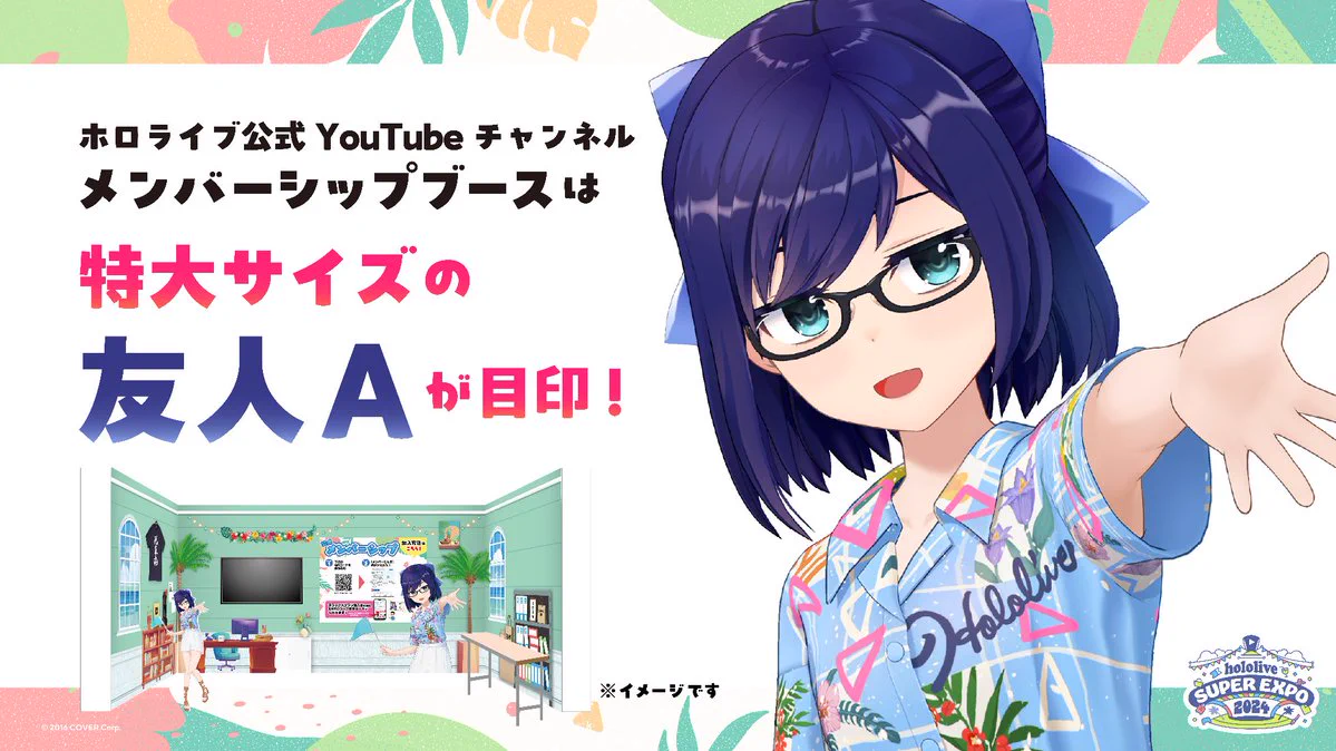 ホロライブプロダクション【公式】 on X: 