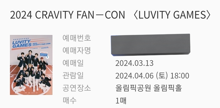 세림이보러 💖