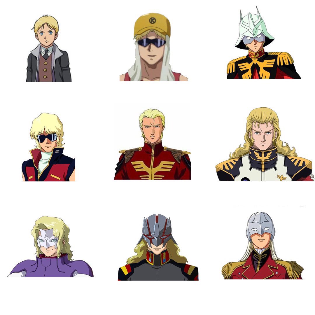 ガンダム #拡散希望 シャアを探せ！