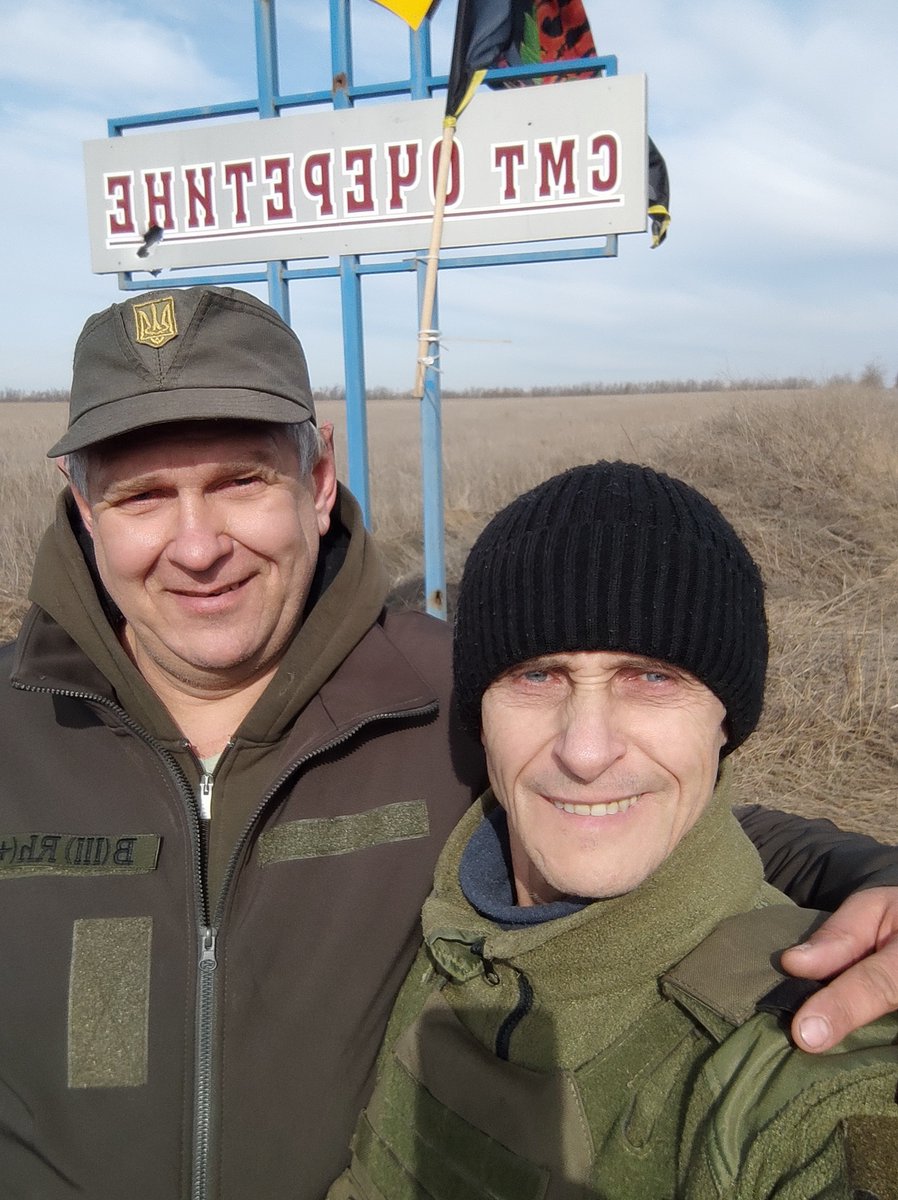 YRepich's tweet image. Сьогодні відвідали Очеретине.
Допомогли цивільним,заїхали до військових.
В кого є бажання та змога
Допомагайте на топливо
Україна переможе.
Разом ми сила.
4149499392124747