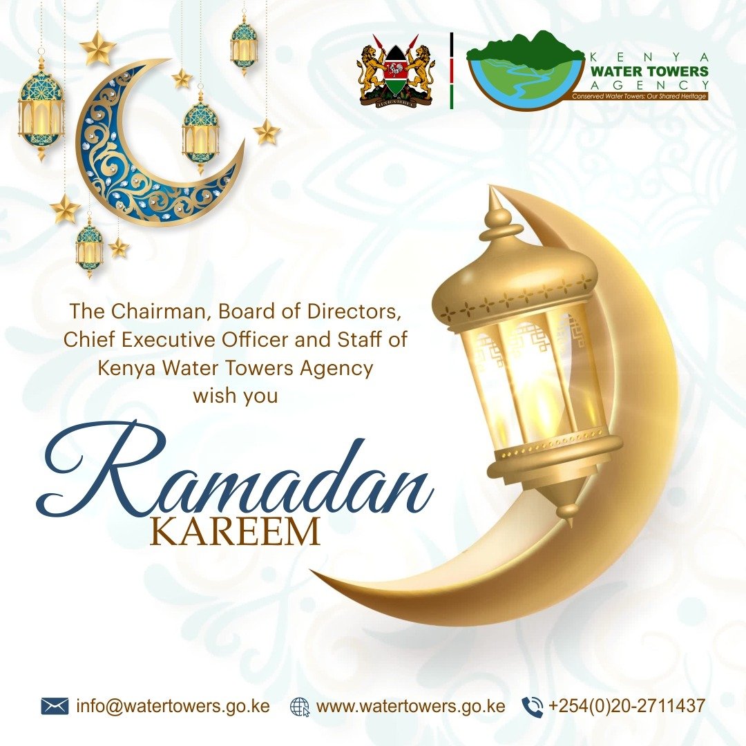 Ramadan Kareem