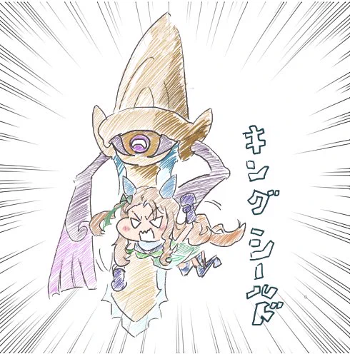 #キングヘイローはめちゃくちゃ可愛い 