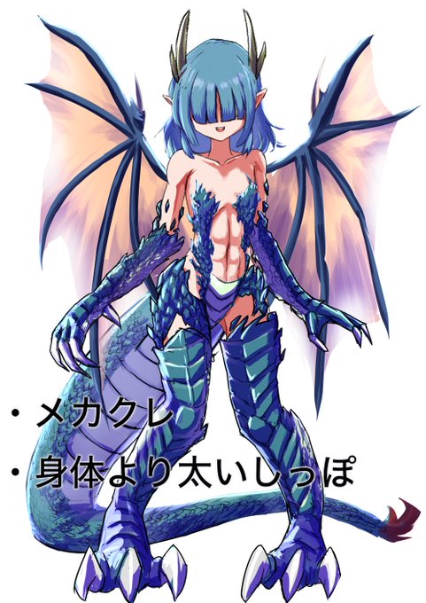 ๆ้ใใใใ้ใใงใใใใฆโฏโฏ